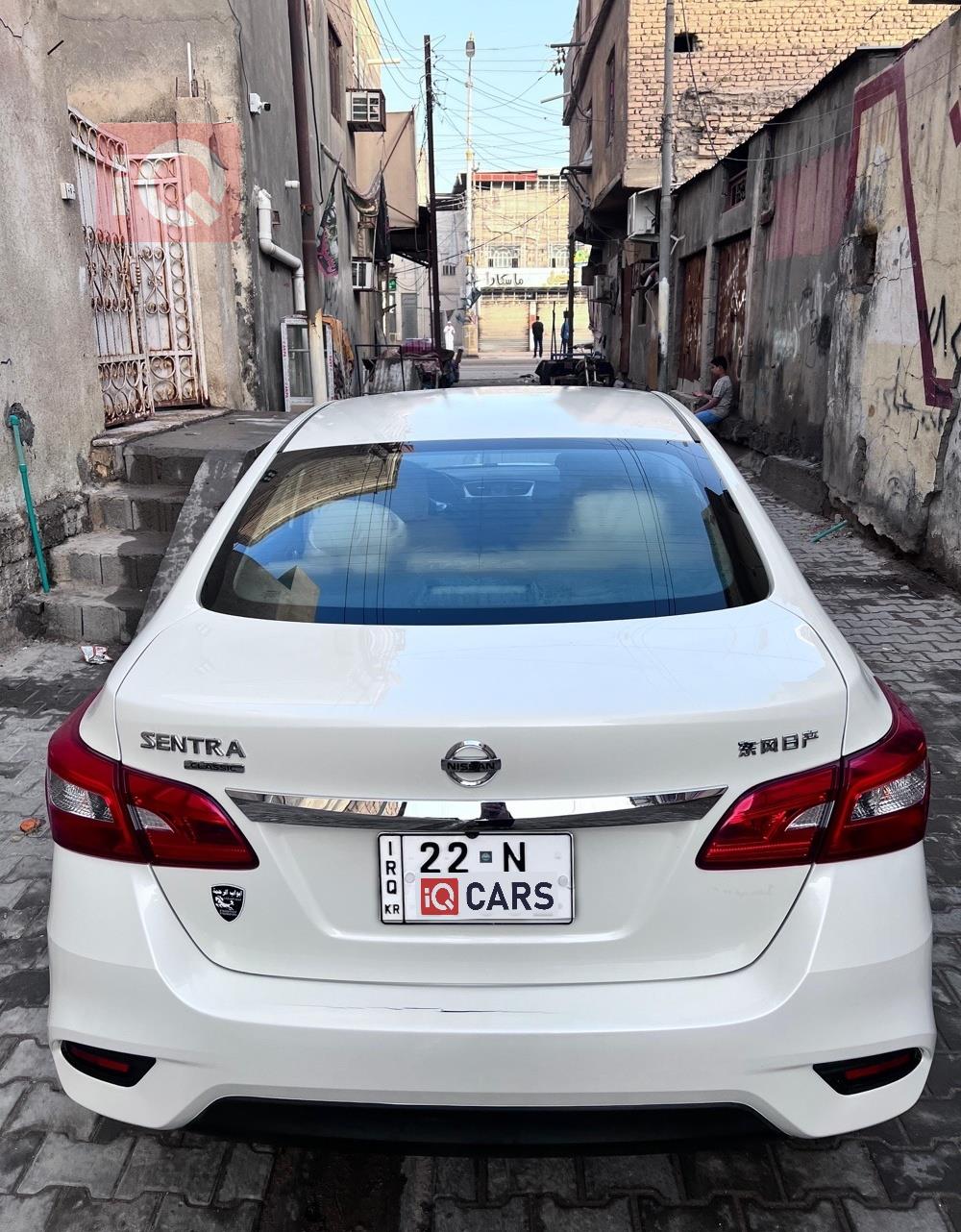 نيسان سنترا